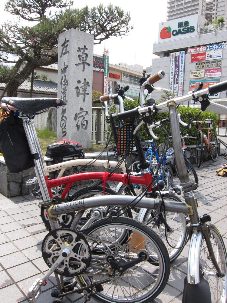 東海道五十七次ポタ：草津～水口（本編）_e0138081_12554145.jpg