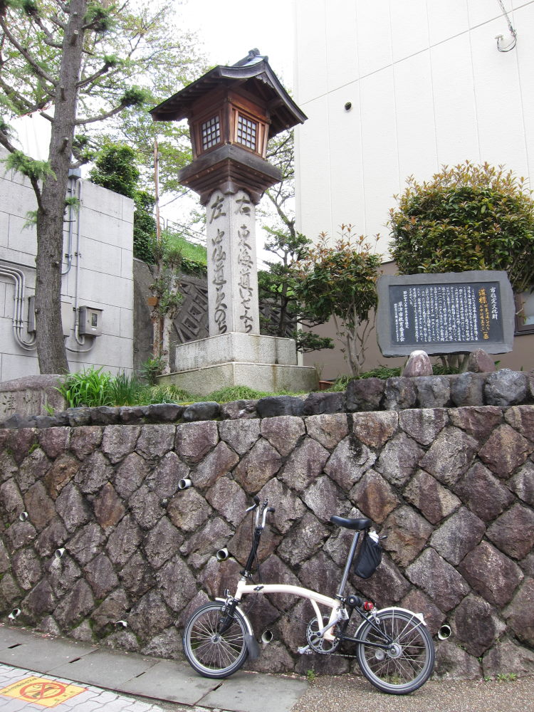 東海道五十七次ポタ：草津～水口（本編）_e0138081_1257244.jpg
