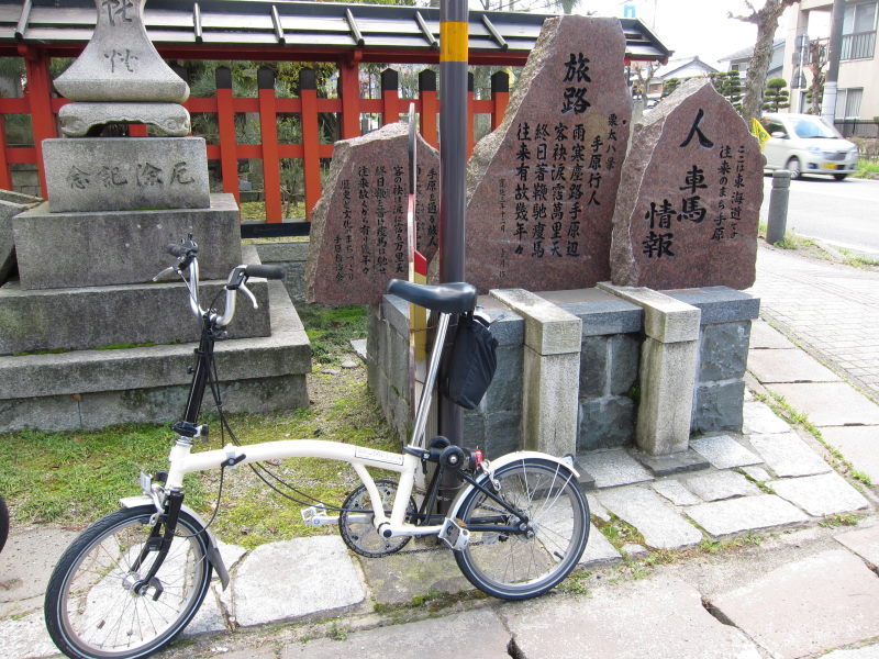 東海道五十七次ポタ：草津～水口（本編）_e0138081_13131788.jpg