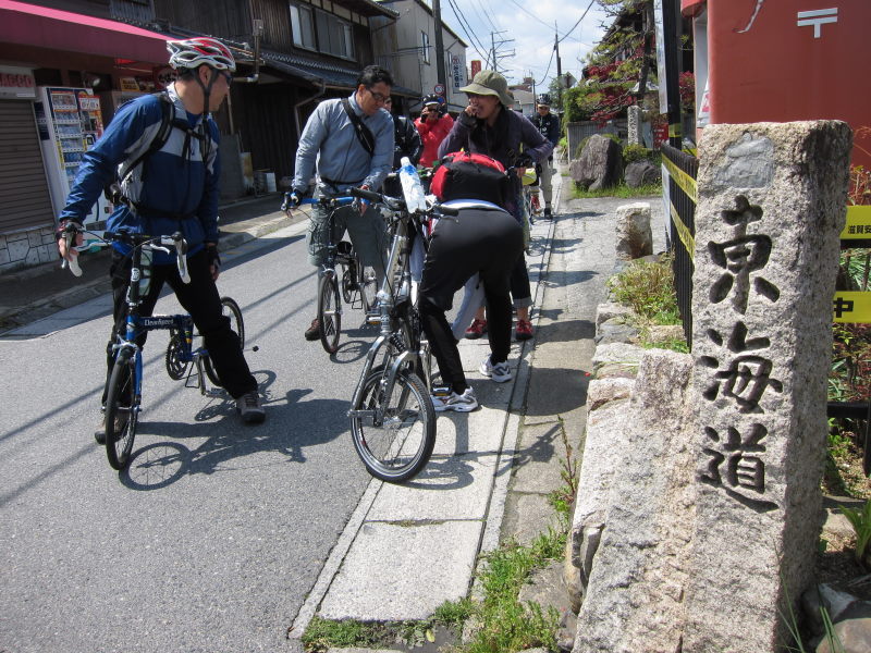 東海道五十七次ポタ：草津～水口（本編）_e0138081_13152477.jpg