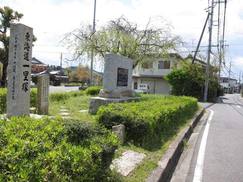 東海道五十七次ポタ：草津～水口（本編）_e0138081_13162390.jpg