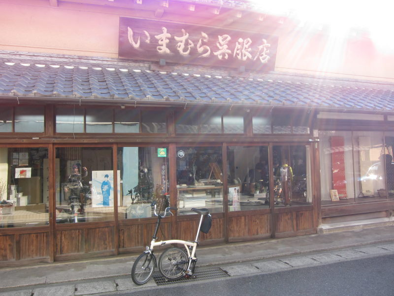 東海道五十七次ポタ：草津～水口（本編）_e0138081_1445375.jpg