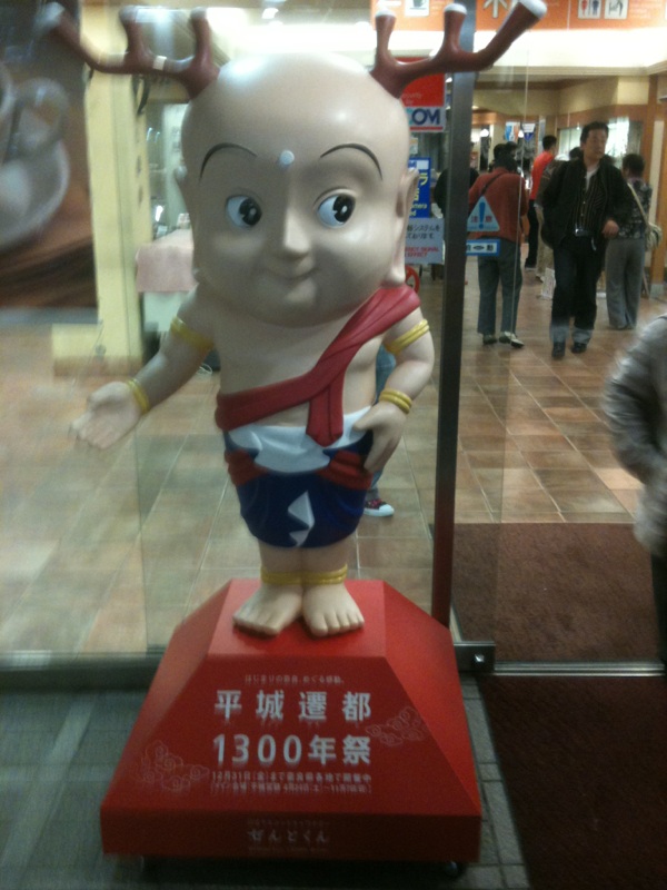 f0224383_14515597.jpg