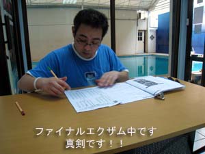 これからの趣味はダイビングに!!_f0144385_2223267.jpg