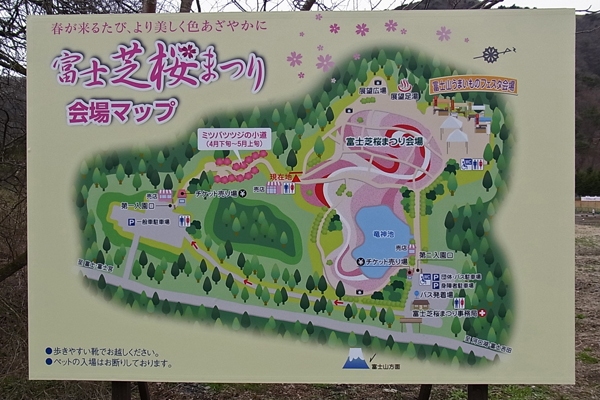 f0068687_0111256.jpg