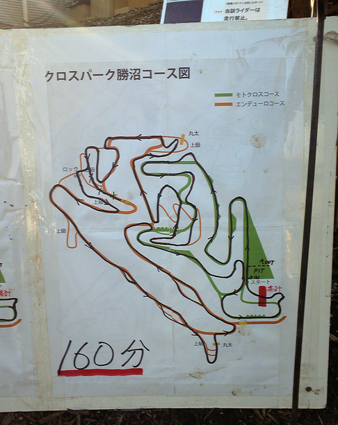ワークス気分_a0047491_5375824.jpg