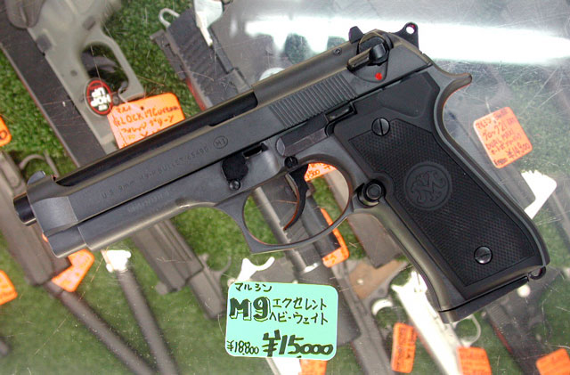 マルシン　m9 Amazon | マルシン M9 マットブラックABS モデルガン完成品