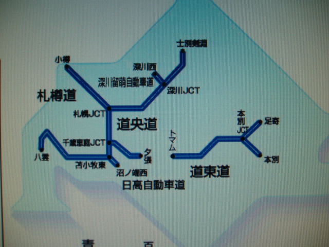 ゴールデンウィーク間近・・・!!(新川店)_c0161601_20423571.jpg