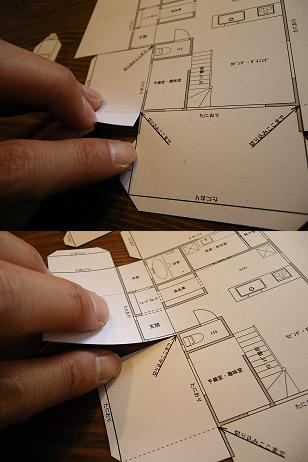 ペーパークラフト 住宅白模型の作り方 建築工房 Sora ペーパークラフト 住宅白模型の作り方 建築工房 Sora