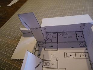 ペーパークラフト 住宅白模型の作り方 建築工房 Sora ペーパークラフト 住宅白模型の作り方 建築工房 Sora