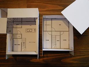 ペーパークラフト 住宅白模型の作り方 建築工房 Sora ペーパークラフト 住宅白模型の作り方 建築工房 Sora