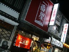 f0055803_15464649.jpg
