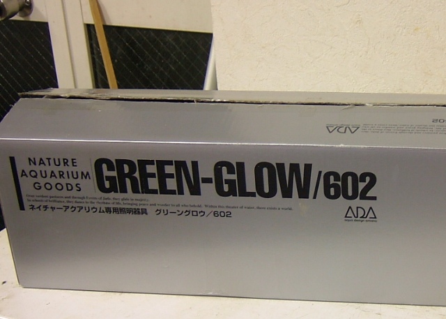 ADA GREEN-GLOW/602 アクアリウムライト 新品 ADA GREEN-GLOW/602 アクアリウムライト 新品