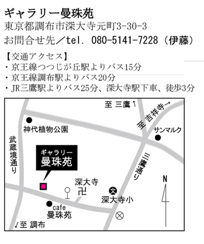 d0108212_23141640.jpg