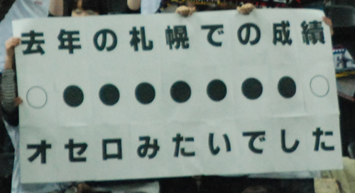 e0126914_23191928.jpg