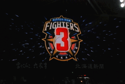 e0126914_23394167.gif