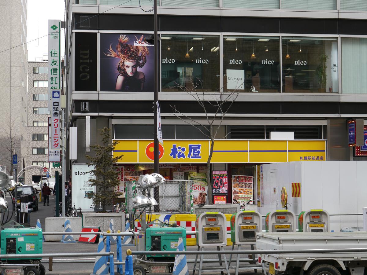 a0108616_11331771.jpg