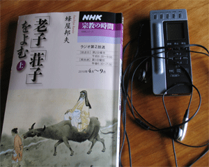 c0198717_1949749.gif