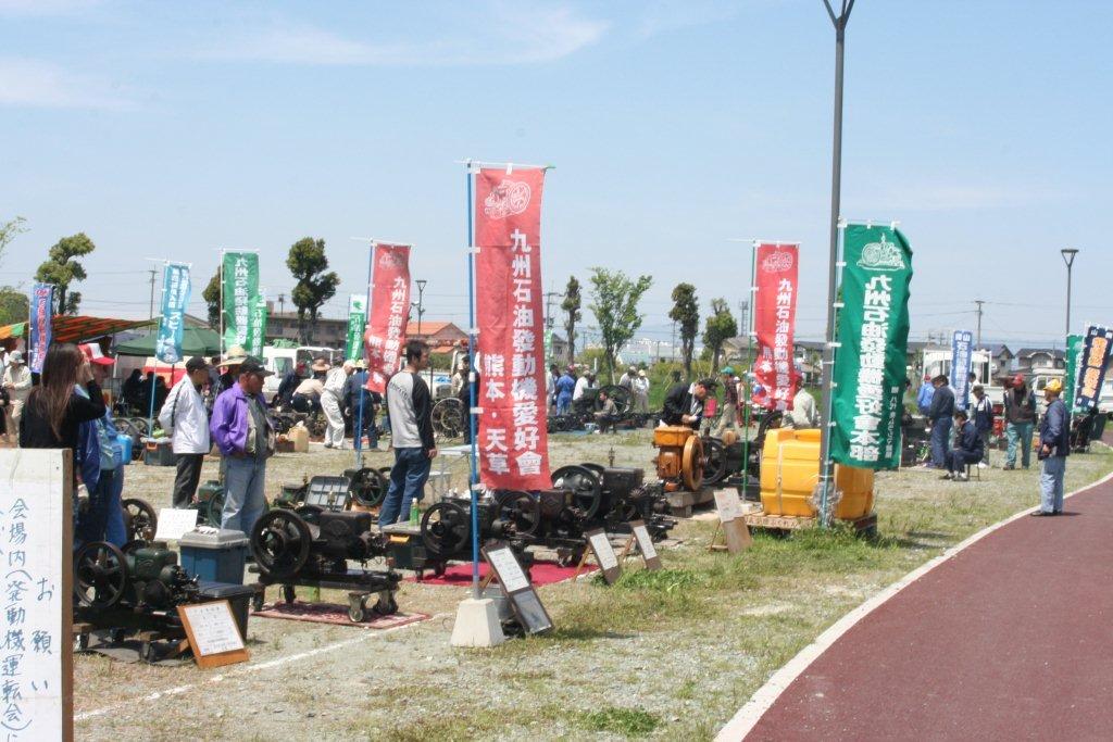 九州石油発動機愛好会主催『春の運転会』 in 筑後広域公園(船小屋) 2010.4.24-25_d0079522_1643935.jpg