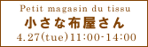 b0133123_824950.gif