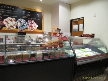 お初です!Cold Stone Creamery♪_c0134734_1592368.jpg