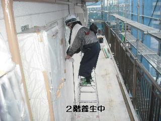 養生作業_f0031037_2234152.jpg
