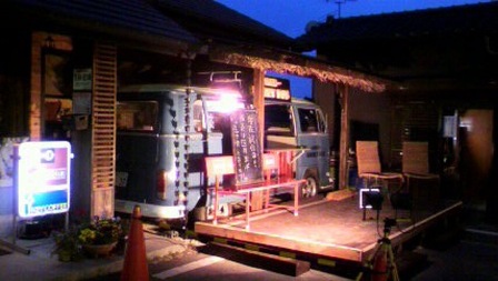 亜細亜旅情温泉 月ノホタル 熊本県菊池市泗水町。_a0143140_21503419.jpg