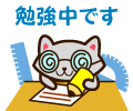 c0042941_738357.gif