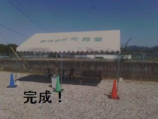 c0174644_7585829.jpg