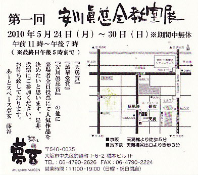 f0202151_114358100.jpg