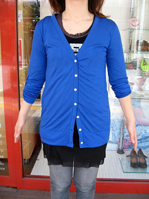 Couleur クルール テンセル ロングカーディガン ロイヤルブルー Readymade Blog Couleur クルール テンセル ロングカーディガン ロイヤルブルー Readymade Blog