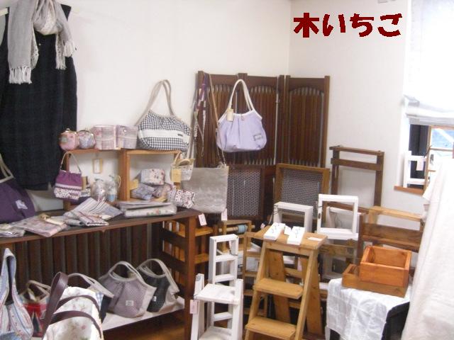 c0169360_05029.jpg