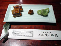 味覚 _f0232060_10363049.jpg