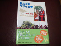 読書の冬_f0232060_1123381.jpg