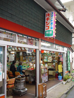 湯治に行く 1 ~いざ、四万温泉へ~_f0232060_11472437.jpg