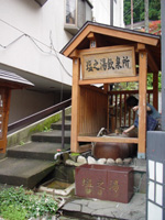 湯治に行く 3 ~便秘特効~_f0232060_11572426.jpg