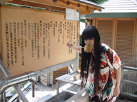 湯治に行く 3 ~便秘特効~_f0232060_11574854.jpg