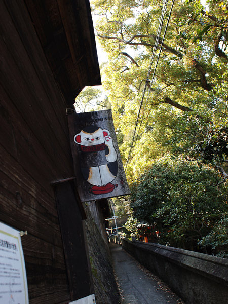 Onomichi　Snap_e0136764_15551744.jpg