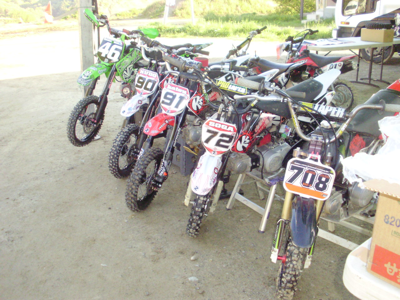 b0180367_60539.jpg