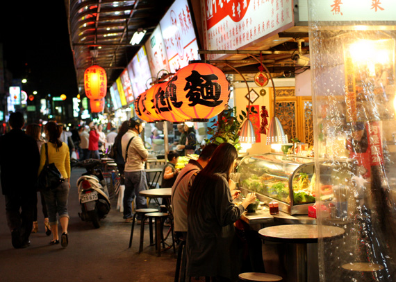 台湾旅行（ホテル＆食べ物）_b0086273_1524462.jpg