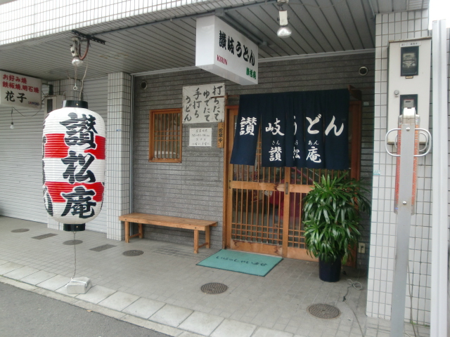 a0123277_2003348.jpg