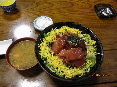 ツーリング_a0126379_1051437.jpg