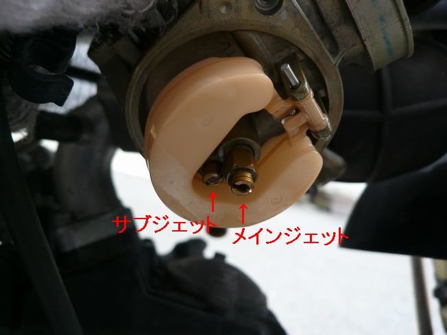 KSRの不調4(かぶり状態)_f0097683_15131992.jpg
