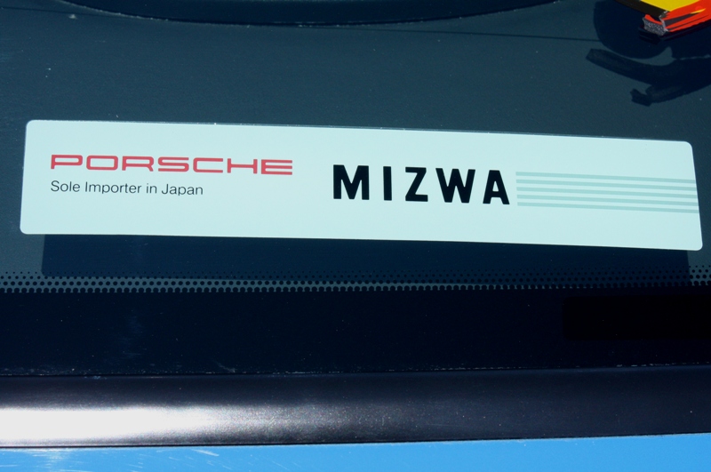 MIZWA “Porsche Sole Importer in Japan” 空冷 911 964 993 ミツワ