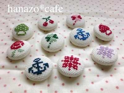 ワークショップ クロスステッチでくるみボタンをつくろう Handmade 1day Shop Lalala ワークショップ クロスステッチでくるみボタンをつくろう Handmade 1day Shop Lalala