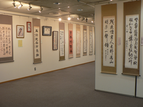 祥鳳書道会展_e0189014_2054205.jpg