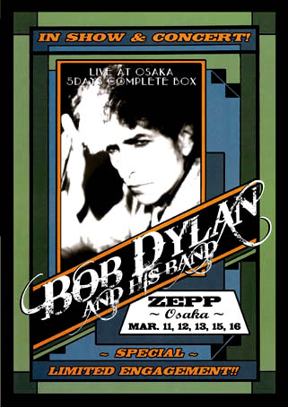 BOB DYLAN 2010 ZEPP osaka_c0161915_1531752.jpg