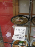 中華そば:三忠食堂@弘前さくらまつり_b0147224_2131026.jpg