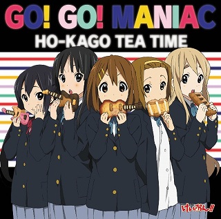 Tvアニメ けいおん 第２期 オープニングテーマ Go Go Maniac エキサイトアニメニュース