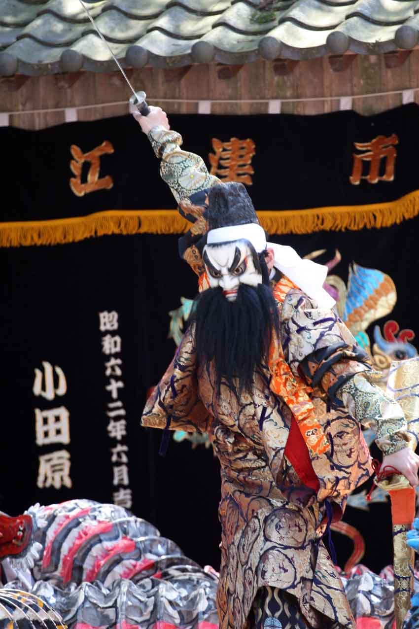 大滝山 西照神社 で見た 石見神楽 2 すえドンのフォト日記